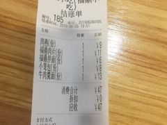 -大叔家福鼎小吃(十全街店)