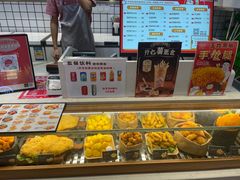 -1973继光香香鸡(大东方百货店)