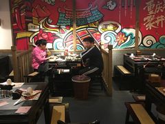 -井格重庆火锅(燕郊永旺店)
