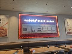 -华天二友居肉饼(宫门口店)