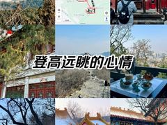 -千佛山风景名胜区