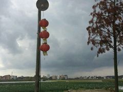 android_upload_pic-小塘渔村(开平大道店)