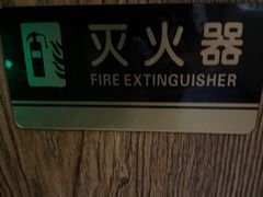 -和和小厨