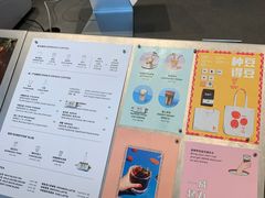 -Seesaw Coffee(苏州中心店)