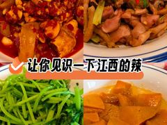 -笨豆腐居民楼菜馆•江西小炒(天津开发区店)