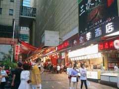 -八一好吃街·高品美食广场