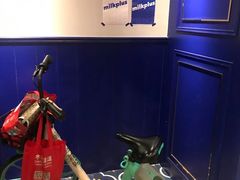 -milkplus·泰式奶茶(较场东路店)