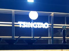 -瑜上·山食小馆