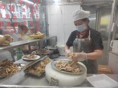 -醉贤居