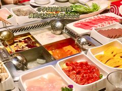 -海底捞火锅(5050购物中心店)
