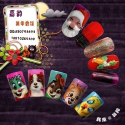 新模板1-时尚瑞丽美甲沙龙