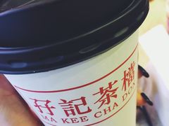 驰名丝袜奶茶-孖记茶档·热腾茶餐(荔湾领展广场店)