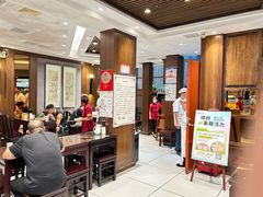 -熙盛源(凤凰街店)