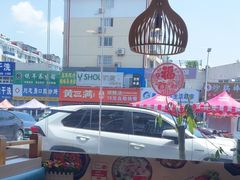 -大田牛尾汤(幸福河市场店)