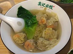 鲜虾蟹籽云吞-袁记云饺(鼓楼店)