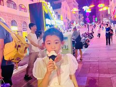 -麦当劳(中山路店)