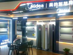 -万达广场(大明宫店)