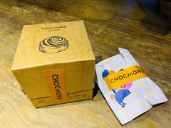-CHOCMONS巧克怪兽(屏风街店)