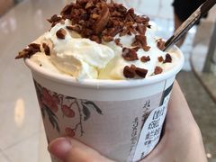 -茶颜悦色(吾悦广场六号门店)