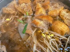 -三叔牛杂火锅店(三淮大街15号店)