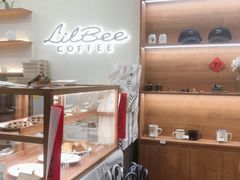 -LilBee Coffee
