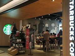 -星巴克(杭州嘉里中心4F店)