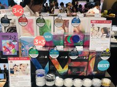 -乐天免税店(明洞店)