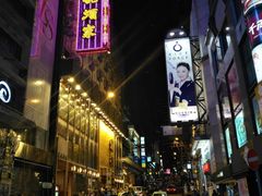 -兰桂坊