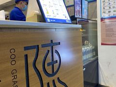 -陈多多·豆腐奶茶(前锋路店)