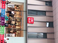 -优衣库(成都锦华万达广场店)
