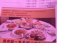 -红日饭店(裕隆三路店)