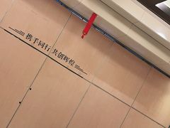 -宏宴·新京菜(望京店)