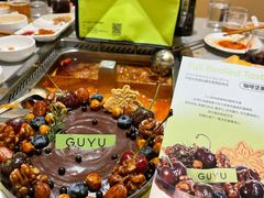 -海底捞火锅(振华广场生日主题店)