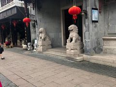-双桥饭店(锦溪店)