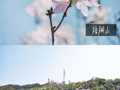-七娘山