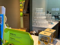 -混果汁(前海嘉里中心店)