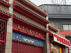 -大东门农贸市场(东顺城街)