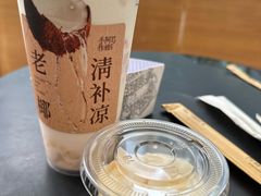 -阿嬷手作(成都万象城店)