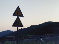 -长沙黑麋峰国家森林公园