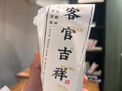 -和府捞面(方庄店)