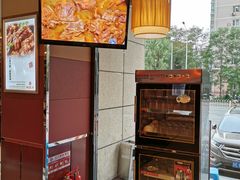 -蝎王府羊蝎子(天通苑店)