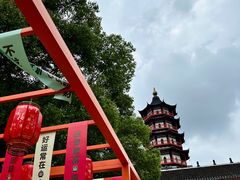 -绳金塔