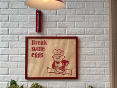 -DEMO黛慕蛋糕(中泰店)
