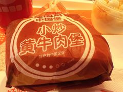 -贾国龙中国堡(上地华联店)