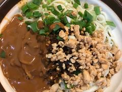 重庆热干面-金板凳重庆小面(邮政街店)