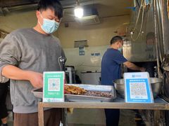 -圆西烤肉(园西路店)