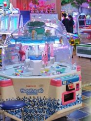 -菲菲羊乐园(临平银泰城店)