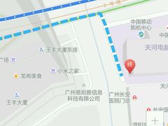 -广州圣丹福医院·体检中心