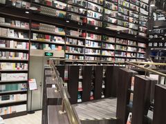 -钟书阁(群光广场店)