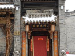 -叶叶菩提(旗舰店)